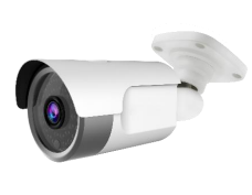 HWT-E2050-00-I-P(3.6mm)/5MP IR Bullet Camera